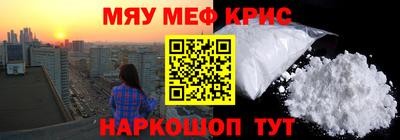 бошки Аргун