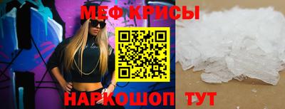 ALPHA PVP Апшеронск