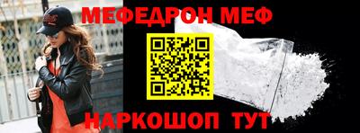 ALPHA PVP Апшеронск