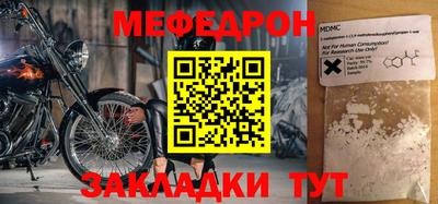 бошки Аргун