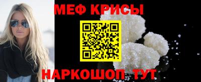 бошки Аргун
