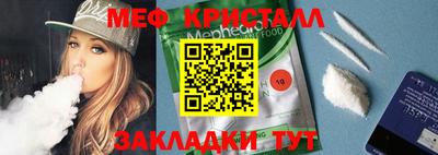 бошки Аргун