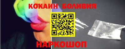 ALPHA PVP Апшеронск
