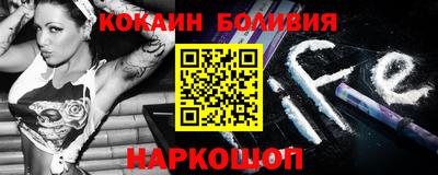 ALPHA PVP Апшеронск