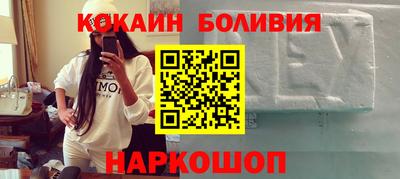 jwh Апрелевка