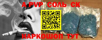 jwh Апрелевка
