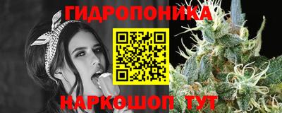 jwh Апрелевка