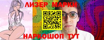 бошки Аргун