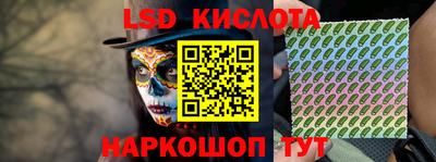 jwh Апрелевка