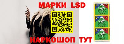 jwh Апрелевка