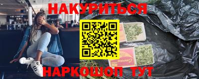 jwh Апрелевка