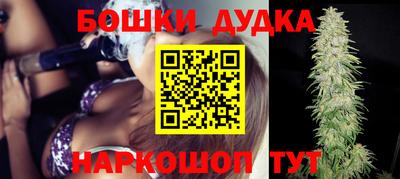jwh Апрелевка