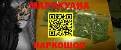 бошки Аргун