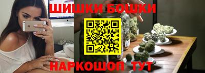 ALPHA PVP Апшеронск