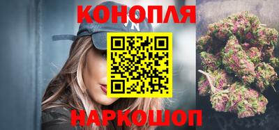 бошки Аргун