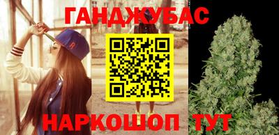 ALPHA PVP Апшеронск