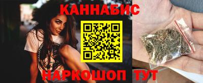 бошки Аргун