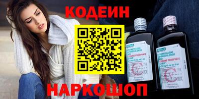 jwh Апрелевка