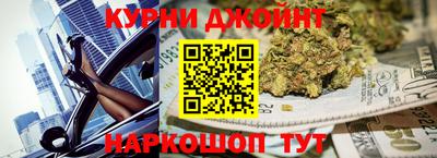 jwh Апрелевка