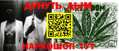 бошки Аргун