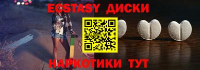 бошки Аргун