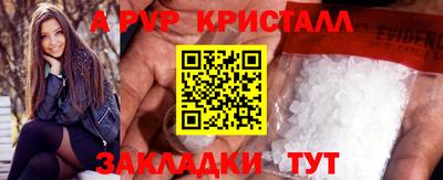 бошки Аргун