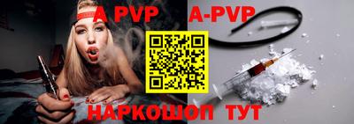 бошки Аргун