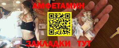 jwh Апрелевка