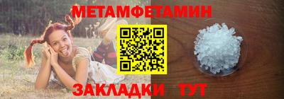 jwh Апрелевка