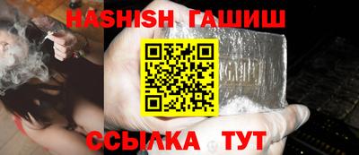 jwh Апрелевка