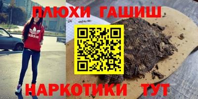 jwh Апрелевка
