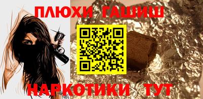 jwh Апрелевка