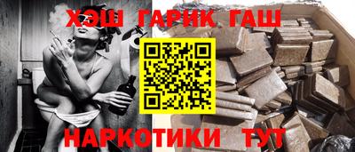 jwh Апрелевка