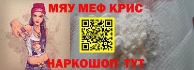 jwh Апрелевка