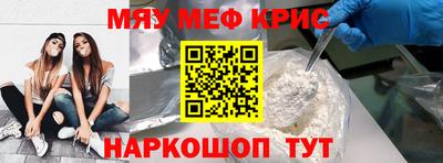 бошки Аргун