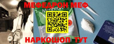 ALPHA PVP Апшеронск