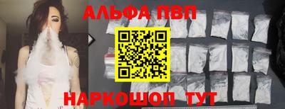 jwh Апрелевка