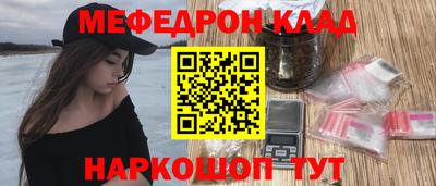 бошки Аргун