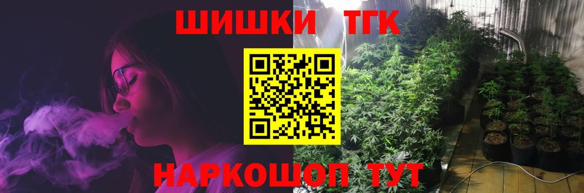 ГАШ Белово
